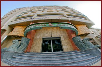 Iran Shiraz Jame Jam Hotel